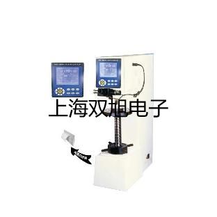 CR-W300系列智能一体化温度变送器【双旭牌】对照