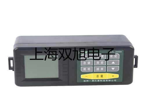 隔爆型本安型带热电偶电阻智能型温度变速器SBWZ-4481/44SKD【双旭牌】采购