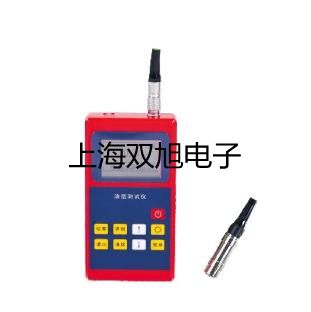 HIOKI3285-20交/直流钳形表【双旭牌】采购