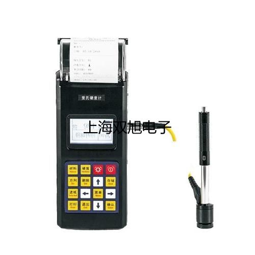 WRN624化工专用热电偶电阻,WRN-624,【双旭牌】采购