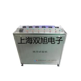 HL-LU-150涡街流量计【双旭牌】使用说明书