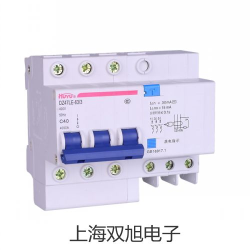 WRNK2240防爆型热电偶WRNK2-240 【双旭牌】对照