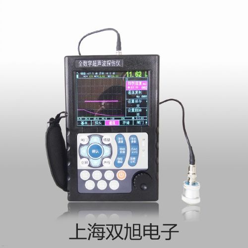 PR08-2DP2接近开关【双旭牌】对照