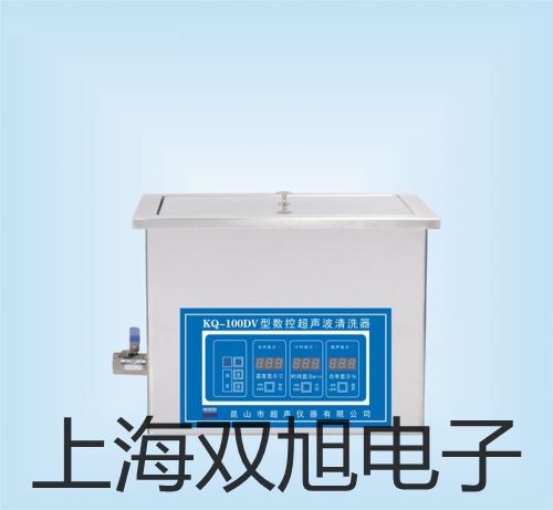 耐压测试仪 MS2670B-II 【双旭牌】使用说明书