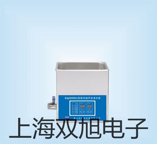 隔爆型本安型带铠装热电偶温度变送器SBWR-2280/8413KI【双旭牌】采购
