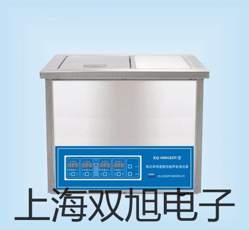 YB3118在线/离线集成电路测试器 【双旭牌】选择