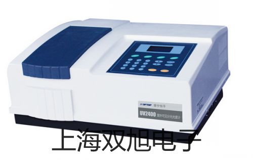 SBWZ2480/44KD隔爆型,本安型带热电阻温度变送器,SBWZ-2480/44KD【双旭牌】价格