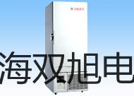 CBN5-F46-E0P+F接近开关【双旭牌】采购