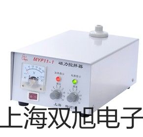 三相电参数测量仪 PF340B【双旭牌】比较