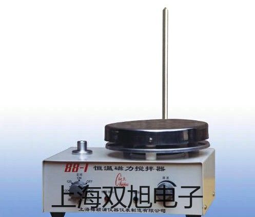 隔爆型本安型带热电阻温度变送器SBWZ-44SI【双旭牌】电子文档