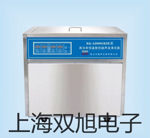 接近开关JWK-D10PJB【双旭牌】使用说明书