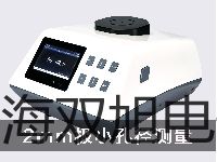 HD-B电导率动态检测仪【双旭牌】比较