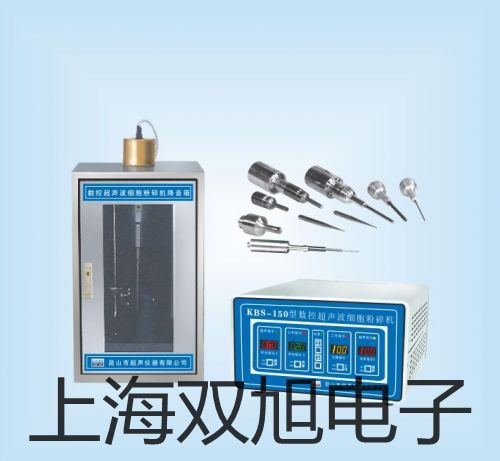 TC-1A 调速电动机控制组合装置【双旭牌】采购
