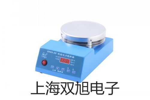 2040钳形表【双旭牌】选择