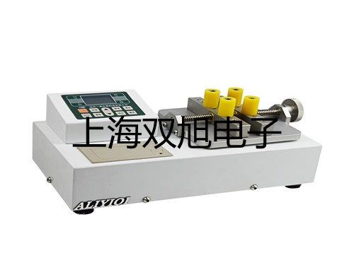 隔爆型本安型带热电偶电阻智能型温度变送器SBWZ-2484/24SI【双旭牌】价格