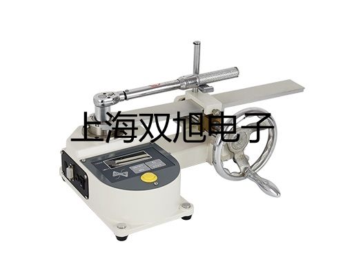 化工专用热电偶电阻WRNK-1316【双旭牌】对照