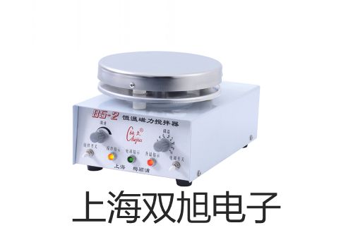 GDK-6-5DP1光电开关GDK-6-5DP1【双旭牌】采购