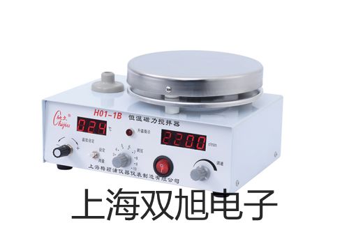 PH-42笔式pH/ORP测定仪【双旭牌】对照