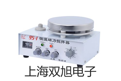 WRE624B装配式不锈钢接线盒热电偶,WRE-624B,【双旭牌】选择