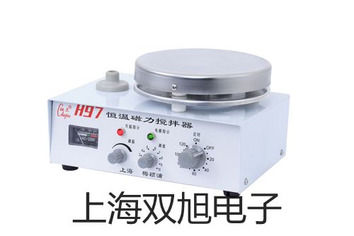 SBWR2181/440D隔爆型,本安型带热电偶电阻智能型温度变送器,SBWR-2181/440D,【双旭牌】比较