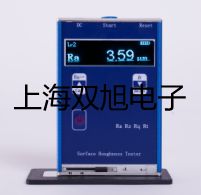 MiniB-100P生物指示剂培养器【双旭牌】采购