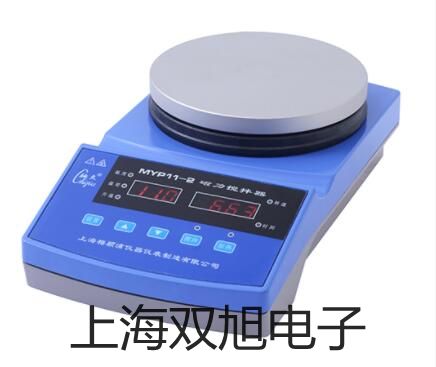 TL-W20MC2接近开关,TL-W20MC2【双旭牌】使用说明书