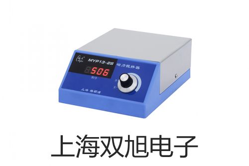HHWJ系列涡街流量计【双旭牌】对照