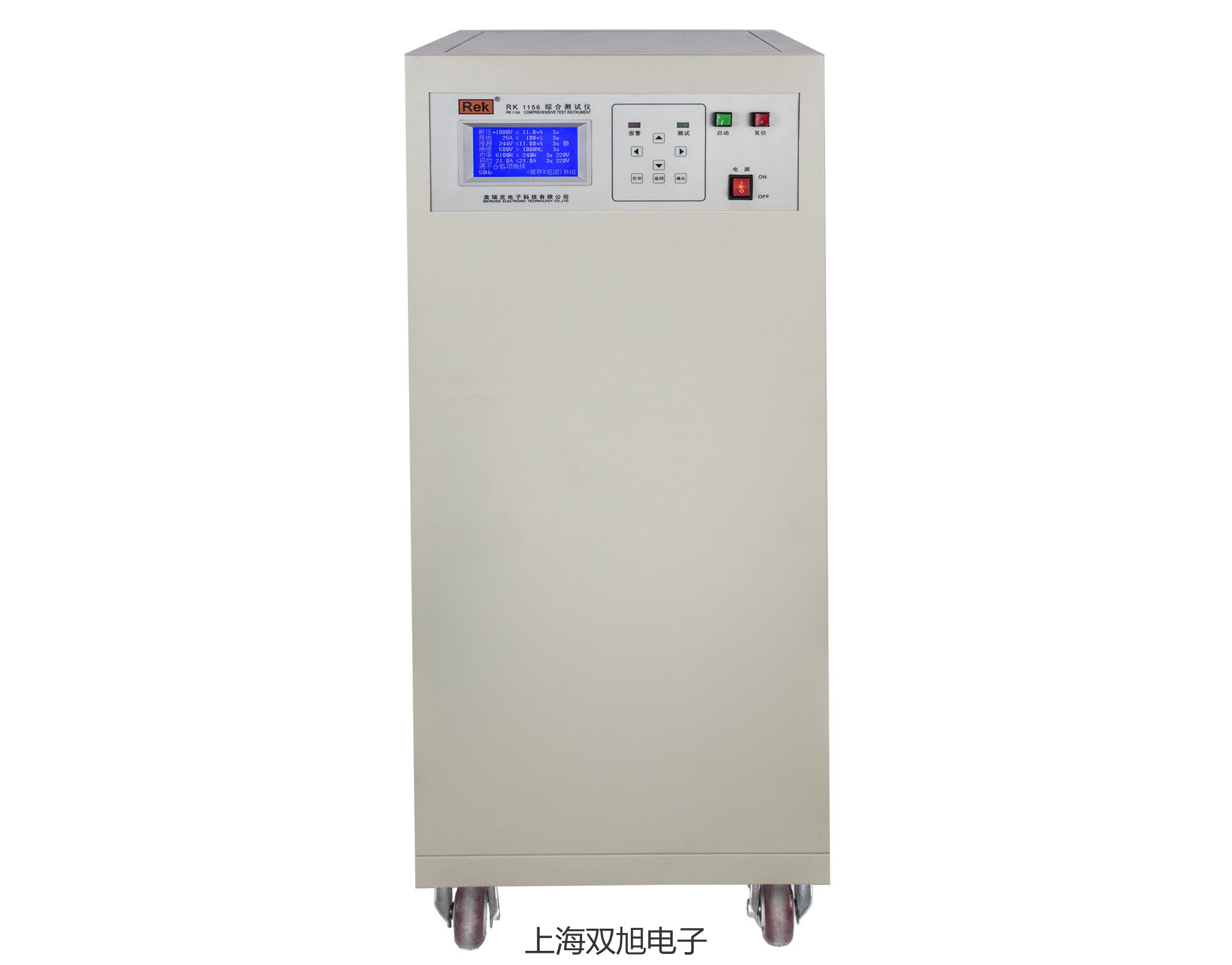 WZP2431C装配式热电阻,WZP2-431C,【双旭牌】采购
