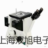 WRN-220装配式热电偶【双旭牌】选择