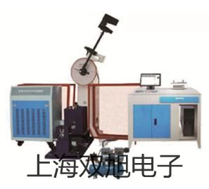 化工专用热电偶电阻WZPK-463S【双旭牌】电子文档