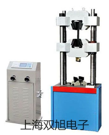 MR-410ATC电池冷却剂折射计【双旭牌】使用说明书