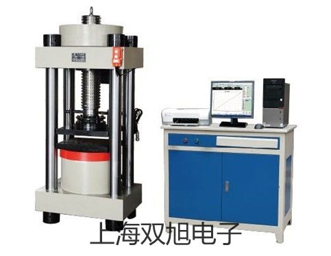 精密型数字钳表BK6660【双旭牌】比较