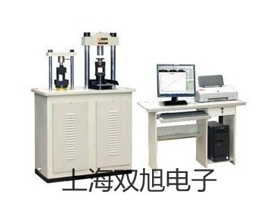 GDK-6-5DP2光电开关GDK-6-5DP2【双旭牌】使用说明书