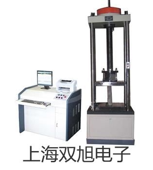WZPK465S化工专用热电偶电阻,WZPK-465S,【双旭牌】比较