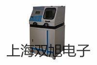 Cond 7200实验室台式电导率【双旭牌】选择