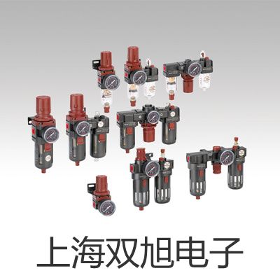 SF101型微量水分测定仪 【双旭牌】价格