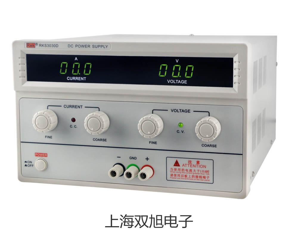 GKS-5,发射器光电开关GKS-5,发射器【双旭牌】价格