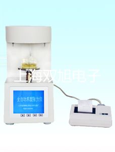 电子天平CAV114C【双旭牌】比较