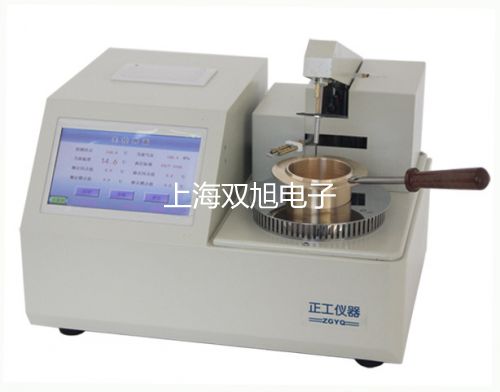 WSSX-406电接点双金属温度计【双旭牌】对照