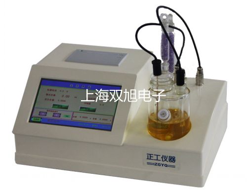 SK-5000I指针式模拟万用表【双旭牌】对照
