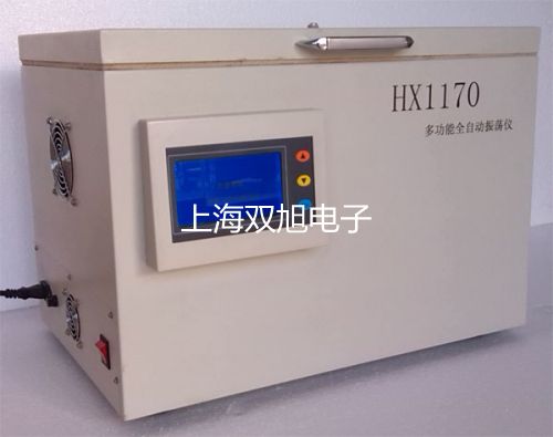 WRNG-440高温高压热电偶【双旭牌】价格