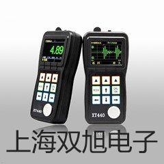 耐腐型耐磨型热电偶电阻WRN2-130-F【双旭牌】使用说明书