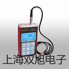 WZP431D装配式热电阻,WZP-431D,【双旭牌】使用说明书