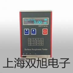WZPK435S化工专用热电偶电阻,WZPK-435S,【双旭牌】价格