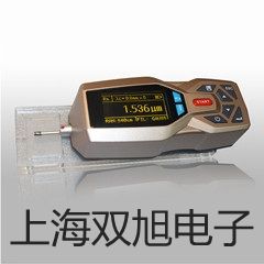 M-20P粮食水分测定仪【双旭牌】电子文档