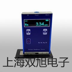 耐压测试仪 MS2670C-IIB【双旭牌】使用说明书