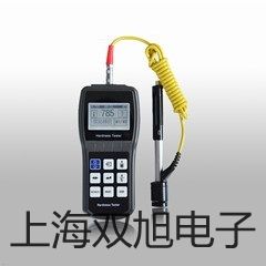 WRNR13化工专用热电偶电阻,WRNR-13,【双旭牌】价格