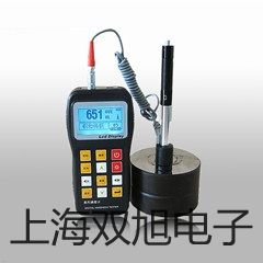隔爆型本安型带热电偶电阻智能型温度变送器SBWR-2284/240KD【双旭牌】使用说明书