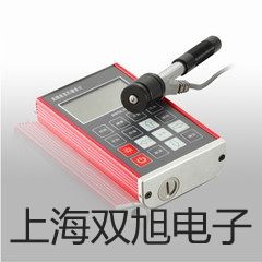 光电开关GDK-6-5DP2【双旭牌】对照