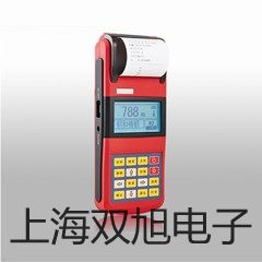 套管式热电偶热电阻WRN2-15B【双旭牌】采购
